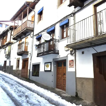 Guest house Rural Tia Margot 2*